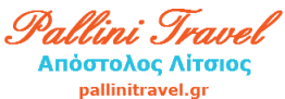 Pallini Travel