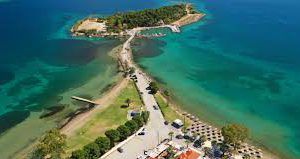 ΕΡΕΤΡΙΑ – ΧΑΛΚΙΔΑΙ.Μ.ΑΓΙΟΥ ΓΕΩΡΓΙΟΥ ΑΡΜΑ